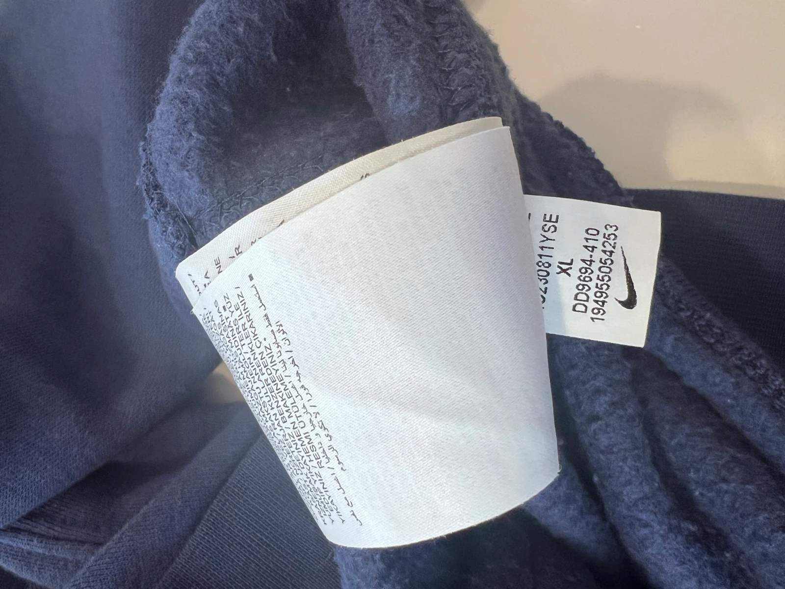 Sudadera con capucha Nike Air azul marino y verde neón - Talla XL – photo 3